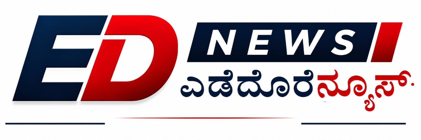 Ed News Digital