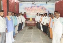 ತಹಸೀಲ್ದಾರ್ ಕಾರ್ಯಾಲಯದಲ್ಲಿ ಶ್ರೀ ಕೃಷ್ಣ ಜನ್ಮಾಷ್ಟಮಿ ಆಚರಣೆ