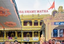 ಮಂತ್ರಾಲಯದಲ್ಲಿ ಸಂಭ್ರಮದ ಶ್ರೀಕೃಷ್ಣ ಜನ್ಮಾಷ್ಟಮಿ: ಅದ್ಧೂರಿಯಾಗಿ ನಡೆದ ಪಿಂಡ್ಲಿ ಉತ್ಸವ