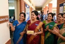 ಶೈಕ್ಷಣಿಕ ಕ್ಷೇತ್ರದಲ್ಲೊಂದು ಐತಿಹಾಸಿಕ ನಿರ್ಧಾರ: ಇನ್ಮುಂದೆ ಶಿಕ್ಷಕರ ಹೆಸರಿನ ಮುಂದೆ ರಾರಾಜಿಸಲಿದೆ ‘Tr’ ಗೌರವ ಶೀರ್ಷಿಕೆ