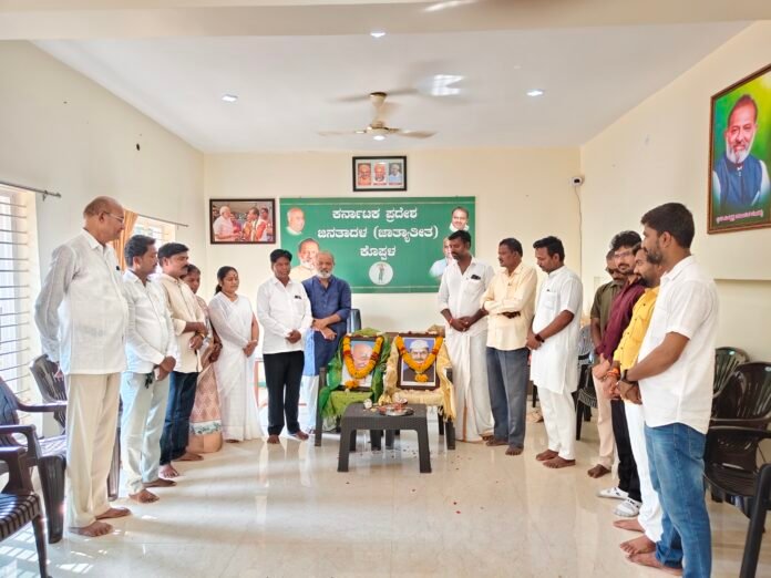 Koppala cvc ಮಾದಕ ವ್ಯಸನ ನಿರ್ಮೂಲನೆ