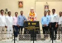ರಾಯಚೂರು ನ್ಯಾಯಾಲಯದಲ್ಲಿ ಗಾಂಧೀಜಿ ಜಯಂತಿ ಆಚರಣೆ